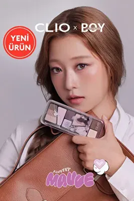 Diğer Hafif Dokulu Yoğun Renklere Sahip Göz Farı Paleti Pro Eye Palette Air 14 Forever Mauve
