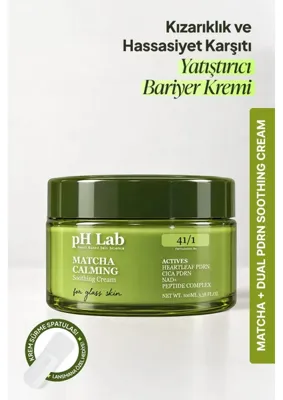 Ph Lab Phlab Matcha Calming Soothing Cream