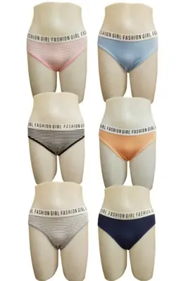 Tutku 12 Li Paket Kadın Fasion Girl Yazılı Bikini Külot