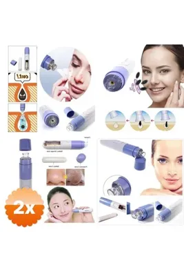 3dsepetim 2 Adet Temizleme - Yüz Temizleme Cihazı Vakumlu Temizleme Cihazı