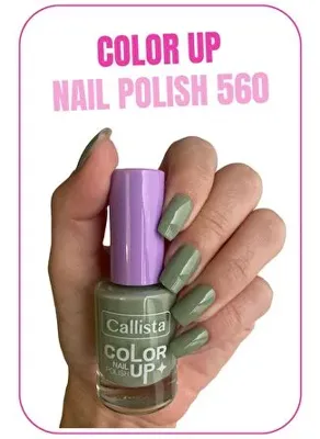 Callista Color Up Nail Polish Oje 560 Olive Me - Gri
