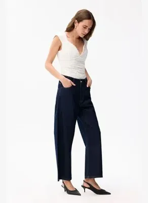 adL Dikiş Detaylı Denim Pantolon