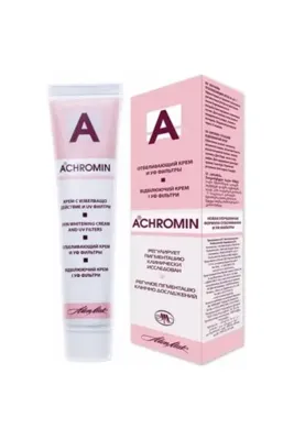 Achromin Leke Kremi 45ml Yeni Üretim
