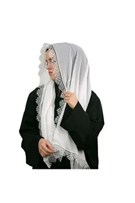 OSMANLI Mevlüt Örtüsü