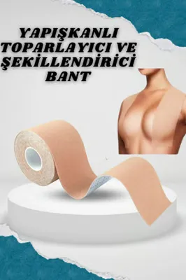 Genel Markalar Toparlayıcı Göğüs Bandı Şekillendirici Ten Rengine Uygun Esnek Hassas Ciltlere Uygun - Lisinya