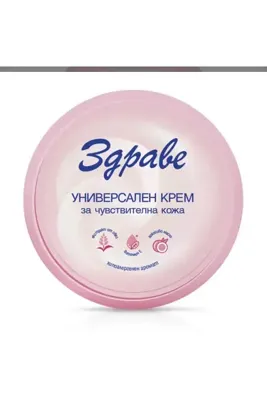 3gpabe Zdrave Pembe Kutu Soft Krem