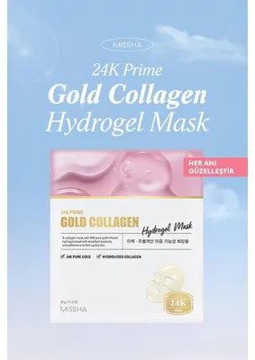 Str Store 24 K Altın ve Kolajen Içeren Kırışıklık Karşıtı Hidrojel Maske 24K Prime Gold Collagen Hydrogel Mask