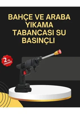 Str Store 48V Şarjlı Basınçlı Yıkama Tabancası Köpük ve Çift Nozul 2025 Model