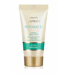 Faberlic Faberlıc Expert '' Aha Asitler Içeren Yenileyici Gece Kremi '' 42.0 Ml.