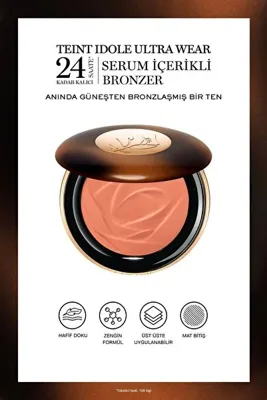 Lancôme Teint Idole C.E. Skin Transforming Bronzer 04 Medium 3614274110104