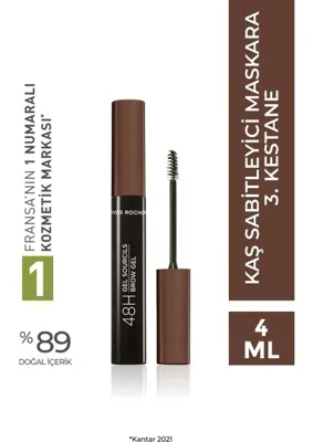 Yves Rocher Kaş Sabitleyici Maskara-03. KESTANE-54038