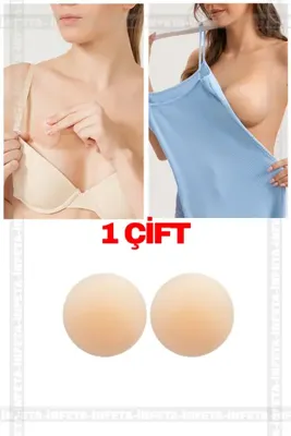 İnfeta 1 Çift Silikon Göğüs Ucu Gizleyici Ve Kapatıcı Kadın Meme Ucu Kapatıcı Gizleyici Aparat Nipple Pad