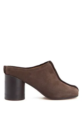 MM6 Maison Margiela Koyu Kahverengi Kadın Süet Terlik