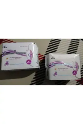 TİENZ AİRİZ AİRİZ ACTIVE OXYGEN&NEGATİVE ION 2 PAKET 10'LU