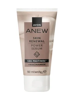 Avon Power Serum Büyük Boy 50ml