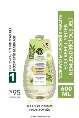 Yves Rocher Eko Refill Yedek Duş Jeli -Nemlendirici Tazeleyici Mine Çiçeği Papatya- SLS,SLES İçermez,Vegan