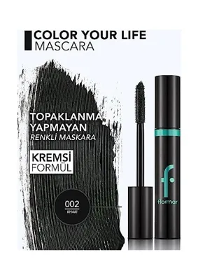 Maskara Your Life Mascara Khaki 8690604628483 32000084-002 One Size