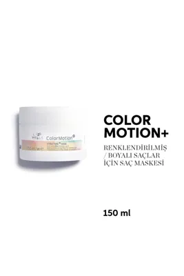 Wella Professionals EXC. Wella Professionals Color Motion+ Renk Koruyucu Saç Maskesi 150 ml
