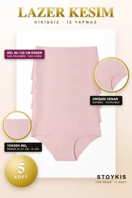 Stoykis Kadın Külot Pembe 5'li Paket Lazer Kesim Dikişsiz Yüksek Bel Toparlayıcı Slip - İz Yapmaz