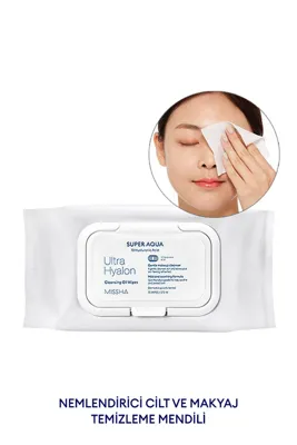 MISSHA Hyalüronik Asitli, Yağ Bazlı Makyaj Temizleme Mendili Super Aqua Ultra Hyalron Cleansing Oil Wipes