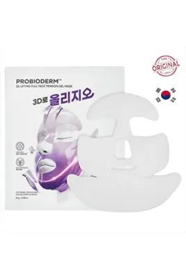 HAANY Probioderm Kore 3d Lifting Full Face Tension Gel Mask ( Botoks Etkili Yüz Gerdirici Kolajen Maske )