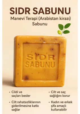 Braventa Collection “-Sidre Orijinal Miski Amberli Sidr Sabunu | Doğal Arabistan Kirazı Özlü Arap Sabunu – Manevi Terapi