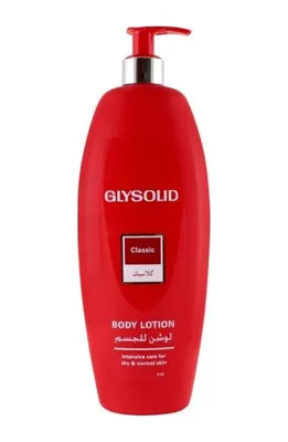 GLYSOLID Glysolid Gliserinli Vücut Losyonu 500 ML