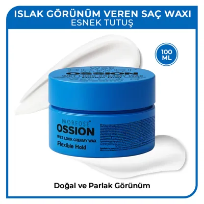 Morfose EXC. Morfose Ossion Islak Görünümlü Kremsi Wax 100 ml