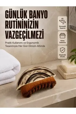 Generic Masaj Fırçası Vücut Temizleme Fırçası Ahşap Desenli Yumuşak Kıllı Banyo Fırçası