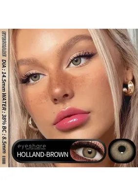 dermasuction Derma Premium Holland Brown Renkli Göz Kirpik Lensi