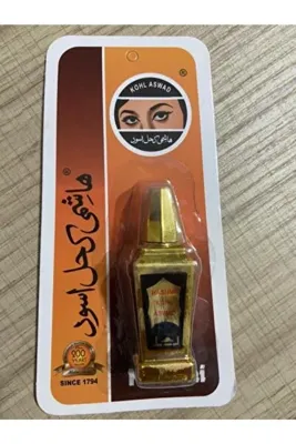 Genel Markalar Hashmi Since 1794 Arap Göz Sürmesi Siyah