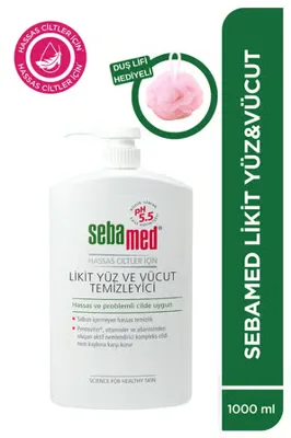 Sebamed Nemlendirici Etkili Yüz ve Vücut Temizleme Jeli  1000 ml Set - Silikon Duş Lifi Hediyeli