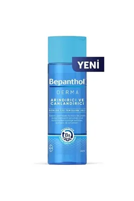 Bepanthol Derma Arındırıcı Ve Canlandırıcı Kuru Ve Hassas Ciltler Için GünlükYüzTemizleme Jeli 200ml