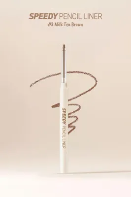Peripera Suya Dayanıklı Kolay Kullanım Sunan Göz Kalemi PERIPERA Speedy Pencil Liner (3 Milk Tea Brown)