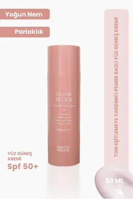 EIGHTH COLOR Glow Block Ton Eşitlemeye Yardımcı Pembe Bazlı Yüz Güneş Kremi