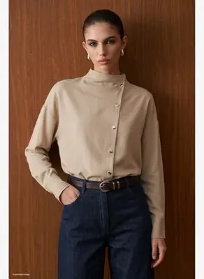 Sateen Çıtçıt Detaylı Gömlek - Bej