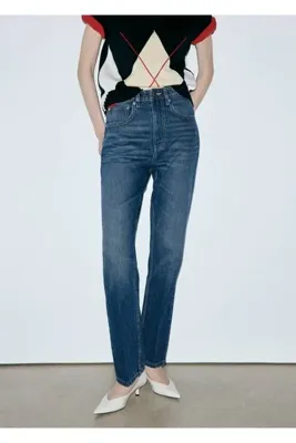 MANGO Woman Düz kesim yüksek bel jean pantolon