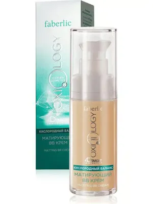 Faberlic Oxıology Serisi Matlaştırıcı Bb Krem - Oksijen Dengesi 30 ml