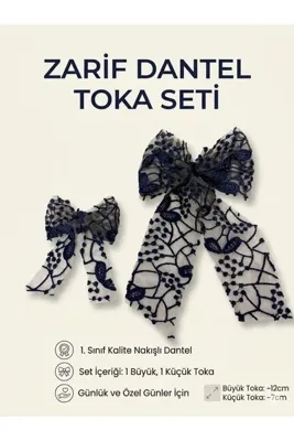 Genel Markalar Toka