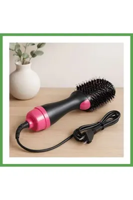 BŞK VİRGO One-Step Saç Kurutma Fırçası (Fön Tarak) 1200W BSK2026