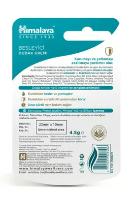 Himalaya Since 1930 Besleyici Dudak Bakım Kremi 4,5 gr 2 Adet | Buğday Tohumu Yağı | Silikon, Petrol İçermez