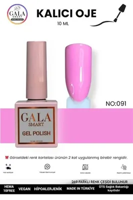 gala smart PEMBE KALICI OJE 10 ML
