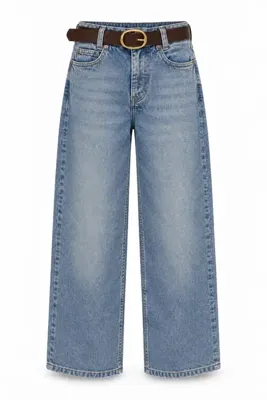 Purple by Banu MAVİ Kemerli Wideleg Jean Pantolon