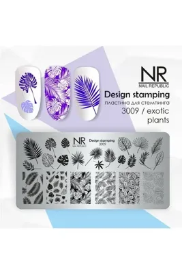 Nail Republic Stamping Plaka 3009 – Egzotik Bitki Desenli Nail Art Damgalama Plakası | Kalıcı Oje İçin
