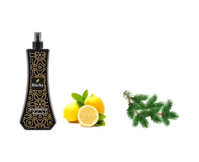 Biosy Ozonlu Nemlendirici Kolonya 200 ML Limon