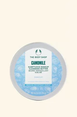 The Body Shop Camomile Butter Papatya Ozlu Makyaj Temizleme Yagi 90 Ml