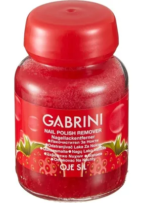 MSP Aseton 200 ml Sade 1 Paket (1 x 1 Adet)