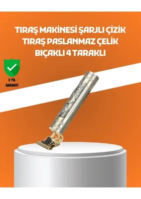 Hace Bazaar 4 Başlıklı Suya Dayanıklı Saç Kesme Makinesi -Hcb