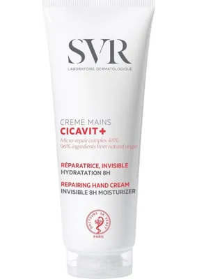 Esplendor Svr Cicavit+ Creme Mains El Kremi 75 G