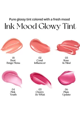Str Store Kalıcı, Pigmentli, Parlak Bitişli Tint Ink Mood Glowy Tint (01 Best Beige Menu)